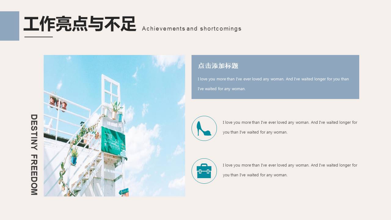 高级简约 (51).pptx